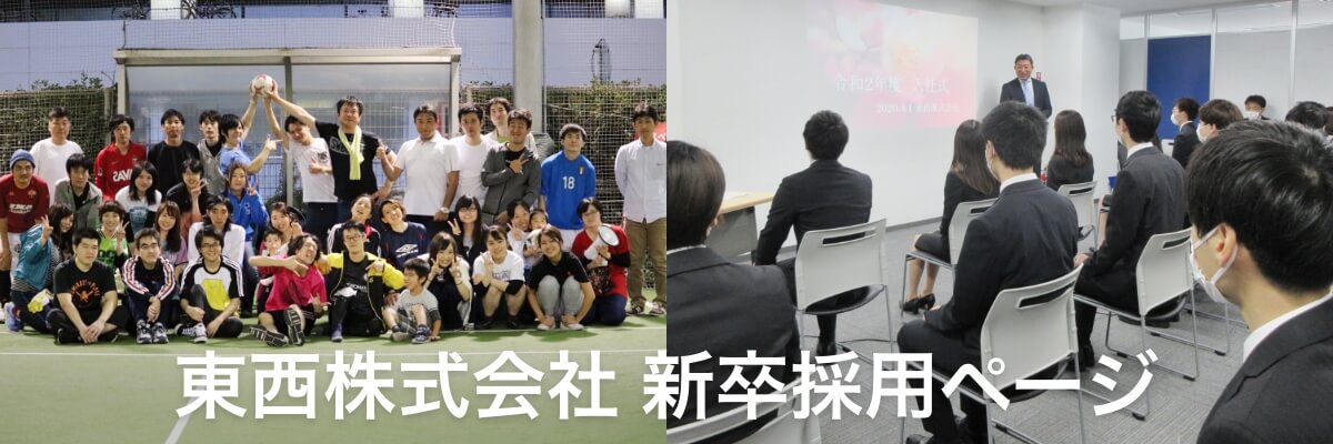 facebook トップ案