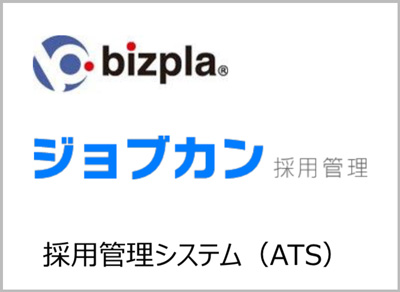 自社採点サイトについて